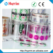 Pressure Sensitive Self-adhesive roll label